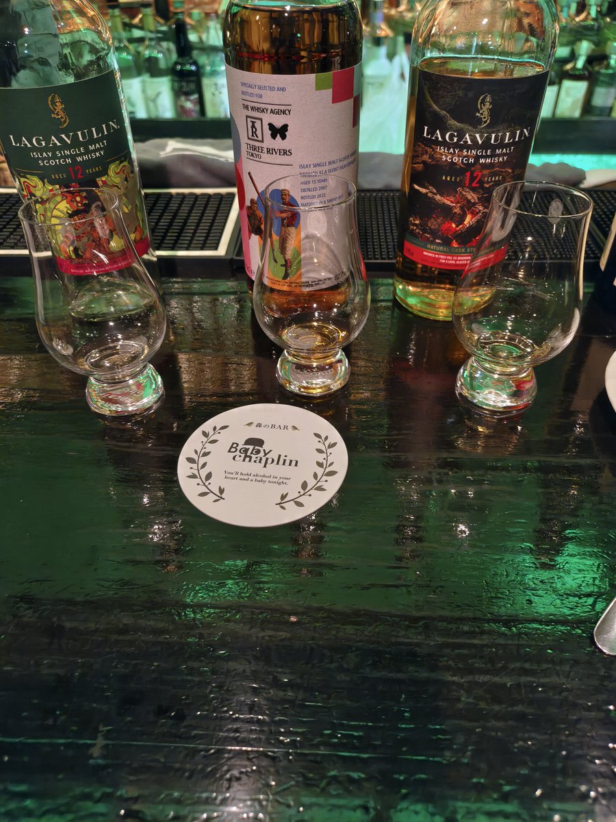 jackGame95's tweet photo. 飲みです https://t.co/tLLOAsewBd
