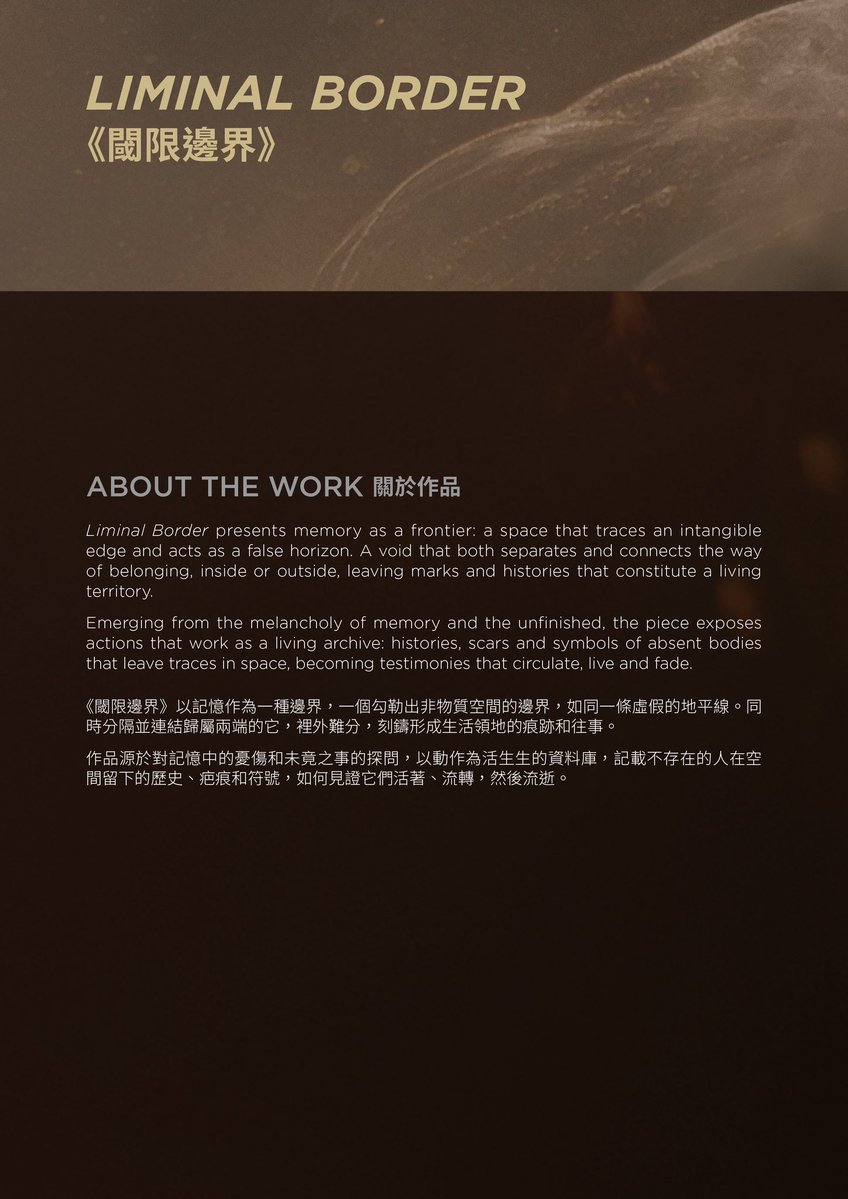 FrancisCordovAZ's tweet image. The Hong Kong Academy for Performing Arts 香港演藝學院 - HKAPA
Performance “Liminal Border” | Lyric Theatre Hong Kong.
Artist-in-Residence #FranciscoCordova  #Premiere "Liminal Border"
#HONGKONG
hkapa.edu/event?category…