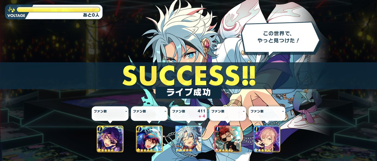 びぃ tweet media