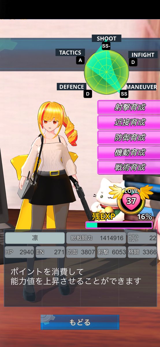 まおー tweet media