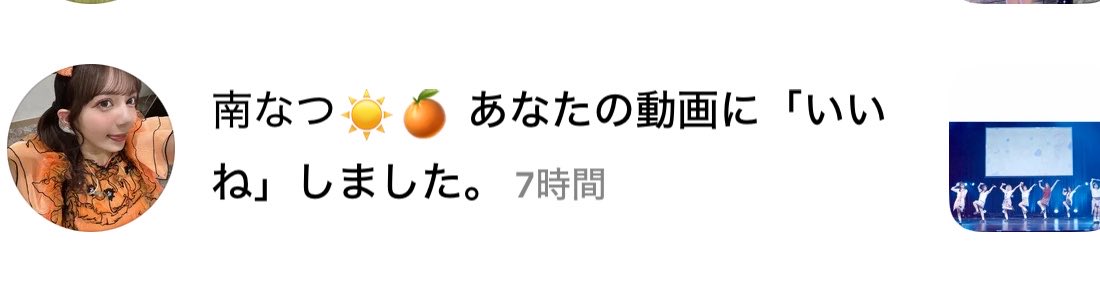 🧡🧡🧡🧡🥰ᩚ🥰ᩚ🥰ᩚ🥰ᩚ

vt.tiktok.com/ZS9uQF6L2/