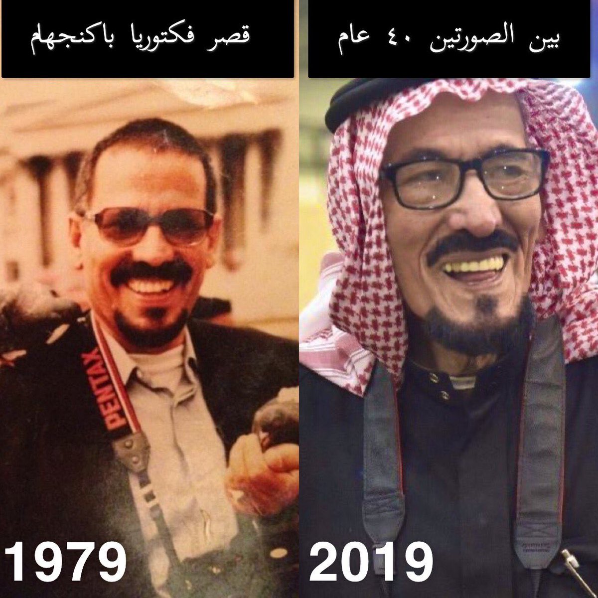 TURKI tweet media