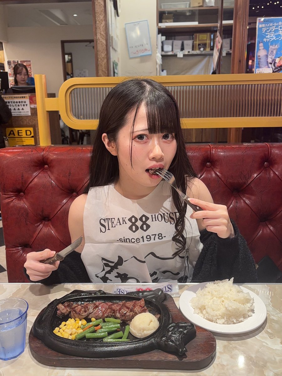 星月 おとは / OTOHA tweet media