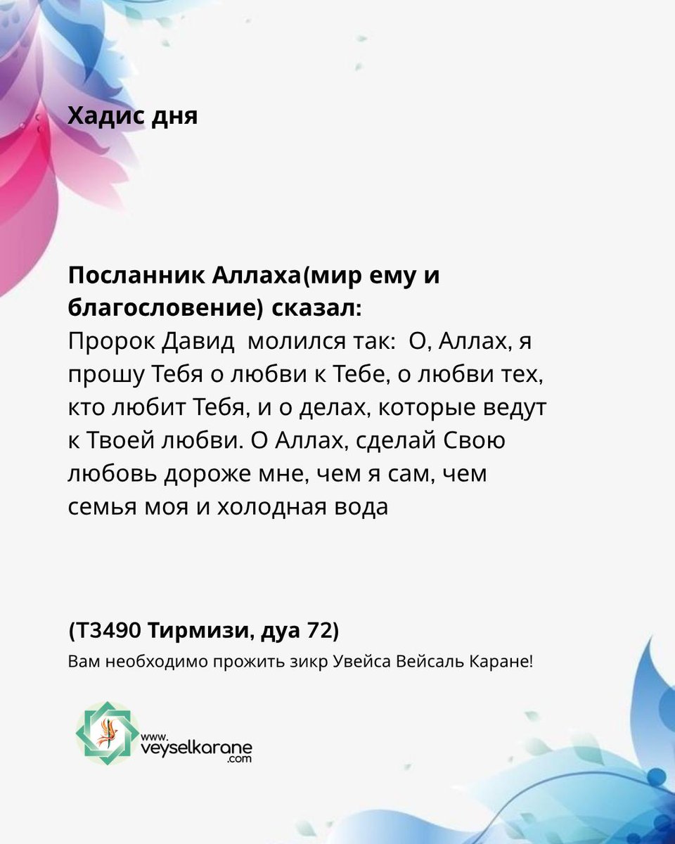 Karaku3Web's tweet photo. https://t.co/EL4GbfLMpw https://t.co/TXHYYLEYYu