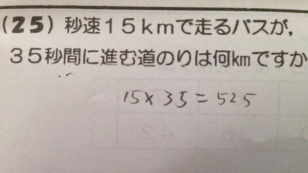 ずっと忘れたくない tweet media