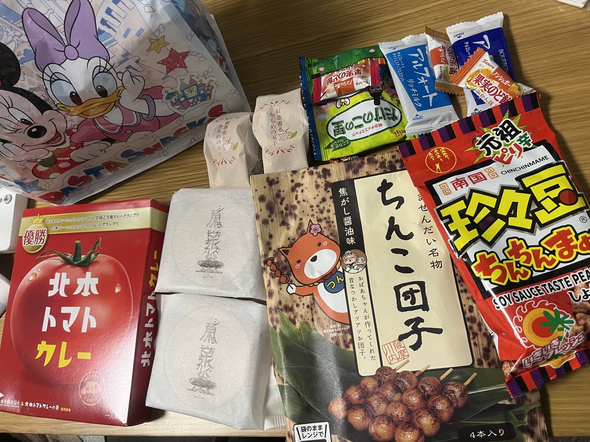 のみNOMI (@nomifuki2) / Posts / X
