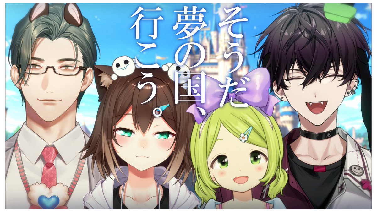 森中花咲🐻 (@KazakiMorinaka) / Posts / X