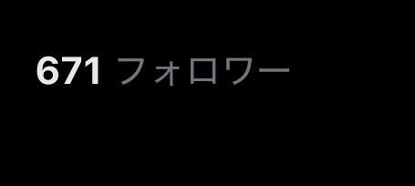 メルーサのようなバングラデシュのような… tweet media