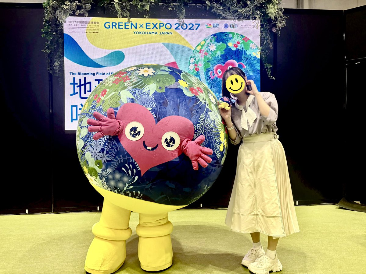 _chai_1121's tweet photo. トゥンクトゥンクと初グリーティング！
ふわふわでとても可愛かった🥰

#GREENEXPO2027   #花博 
#2027国際園芸博博覧会  #園芸博 https://t.co/mWvbHuPE54