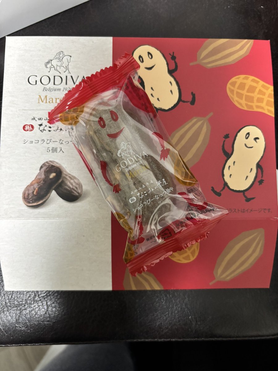 ドドリン tweet media