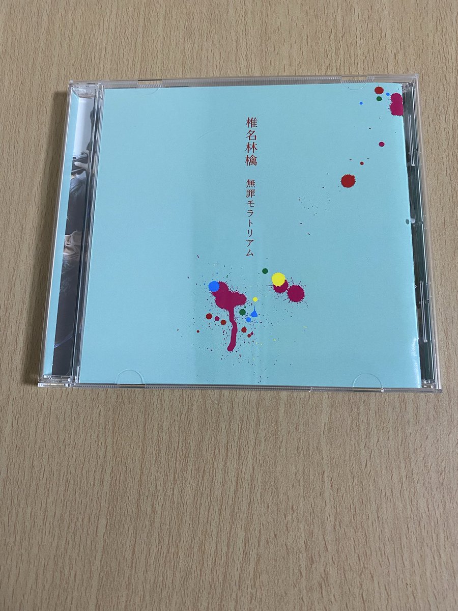 ぬの tweet media