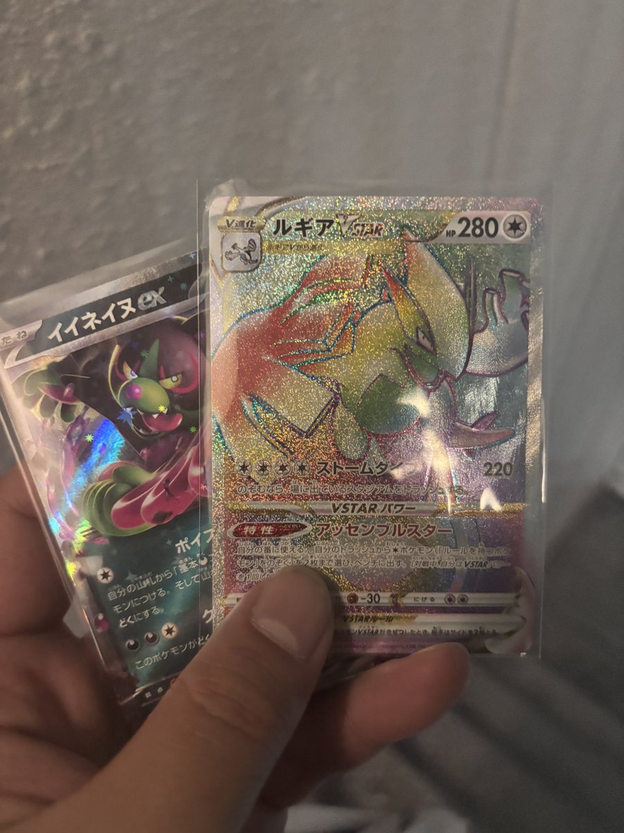 5000円オリパでこれ当たった！！
個人的にはルギア好きで嬉しいのだけれど、
実際これは当たりなの？？
 #ポケカ  #ルギア