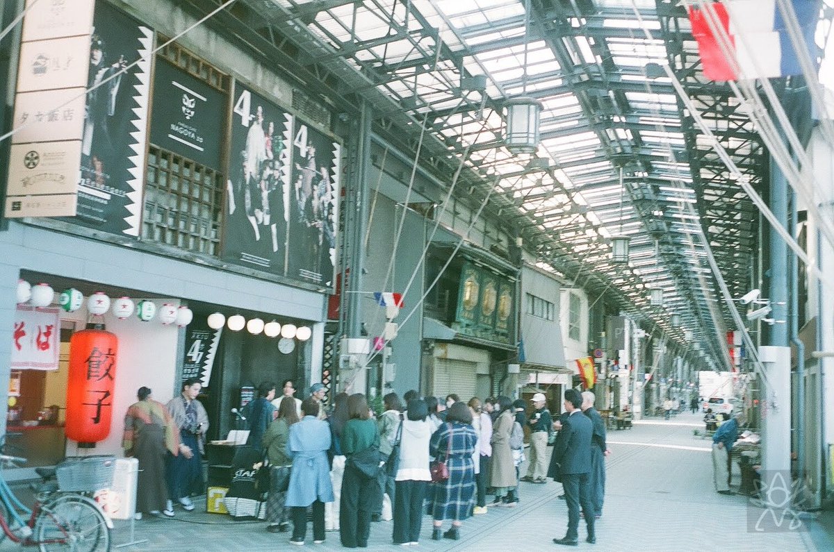 Laxmi777's tweet image. アーケード街にサムライ現る

Rollei35 Black/ Tessar 40/3.5  1973 Singapore
Fuji SUPER400 期限切れフィルム
#film #filmphotography #filmcamera #チャンプカメラ #フィルム写真 #フィルムカメラ
