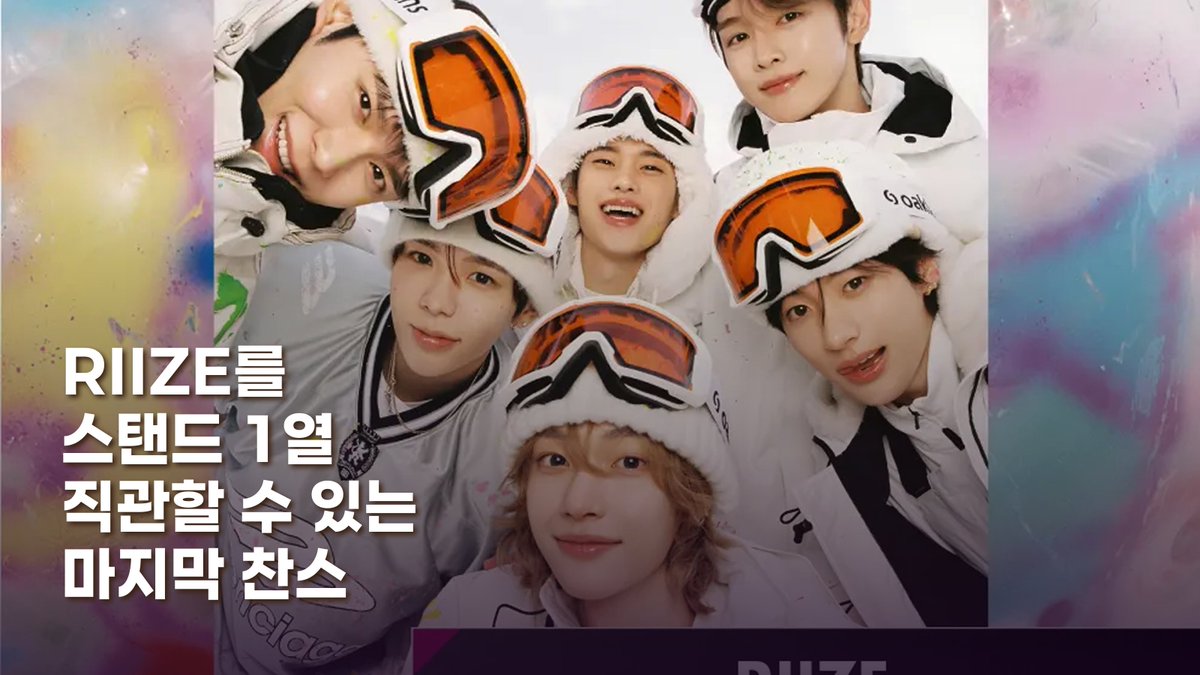 메르넬 MERNEL tweet media