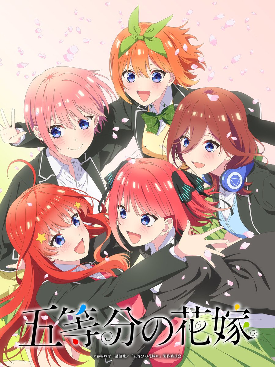 Anime Corner tweet media