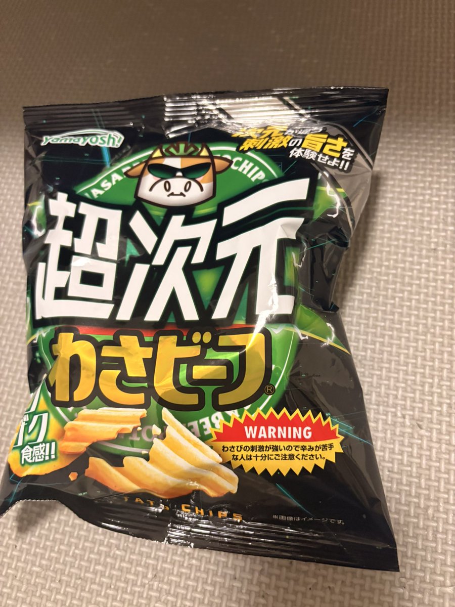 サトシ tweet media