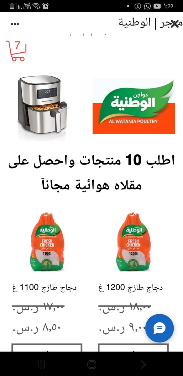 ابو فيصل tweet media