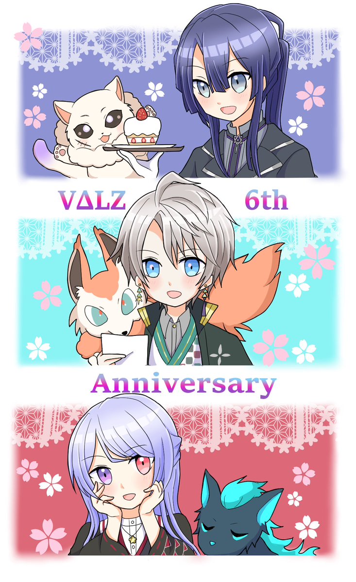 遊希 tweet media