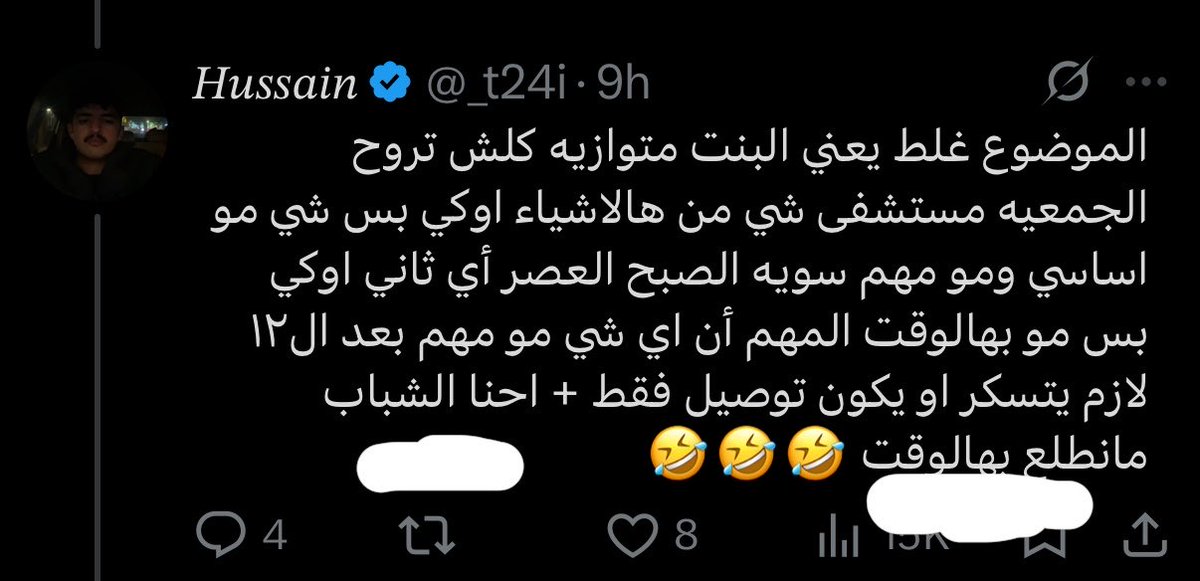 `Eve`☕️🤍🌼 tweet media