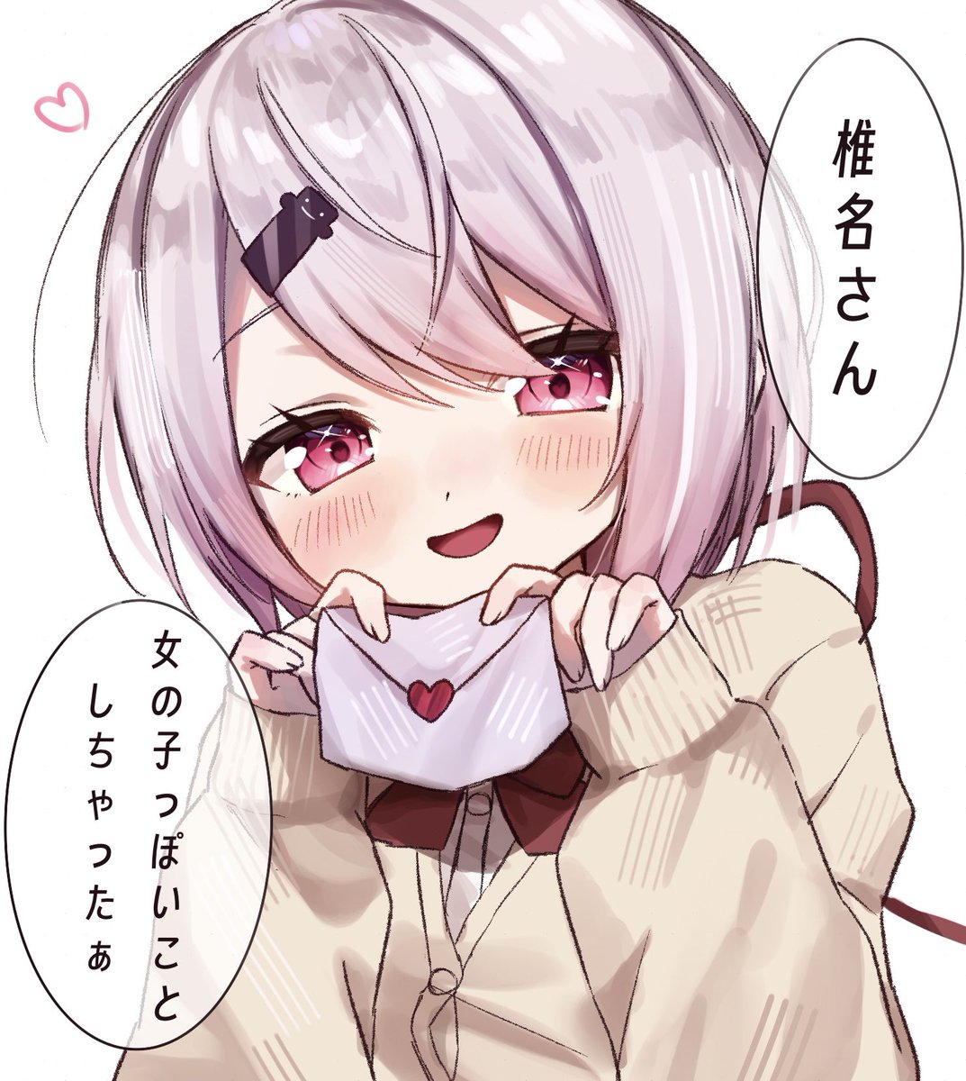ちゃまき🍳 tweet media