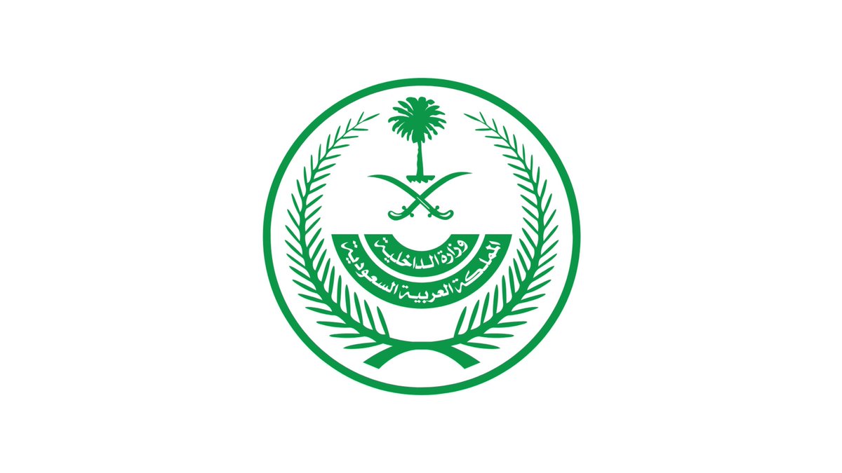 مهنتك وظيفتك🇸🇦 tweet media