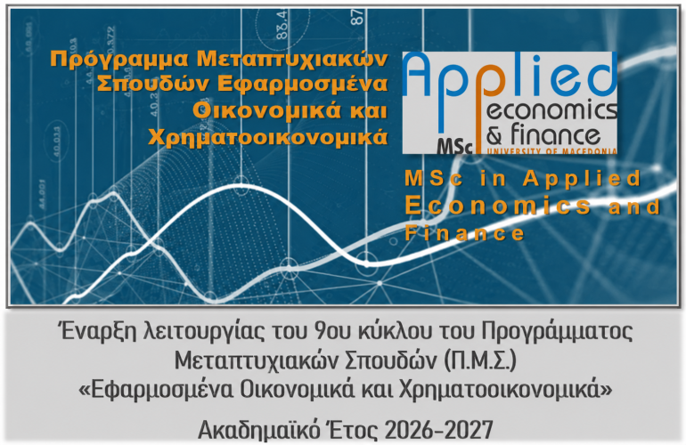 Theo Panagiotidis tweet media
