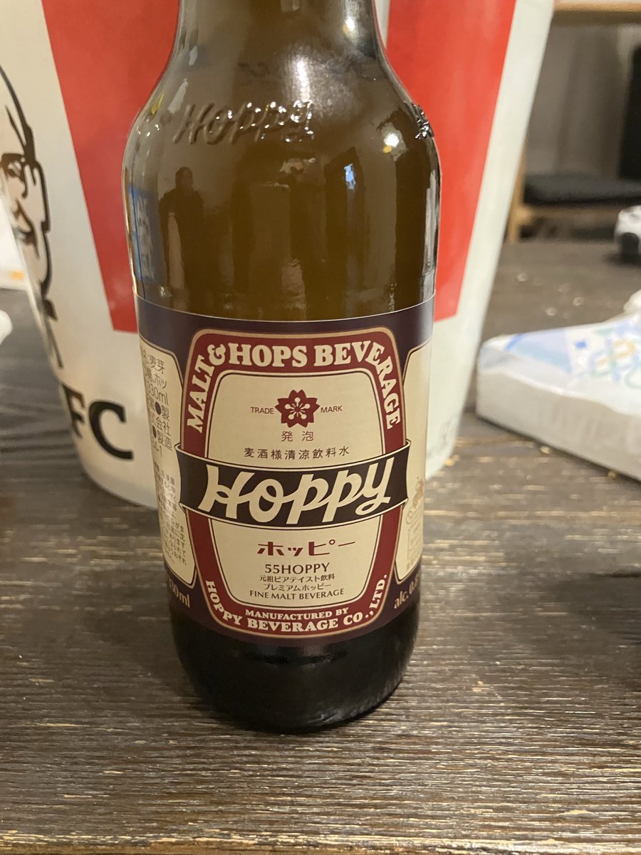 alcoholic_fps's tweet photo. 人生初ホッピー https://t.co/62IeBUQSU3