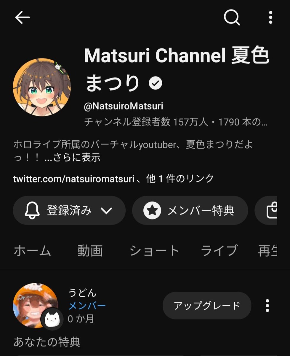 アスパら tweet media