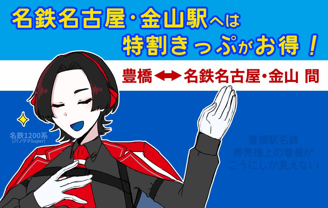 志田こごみ tweet media