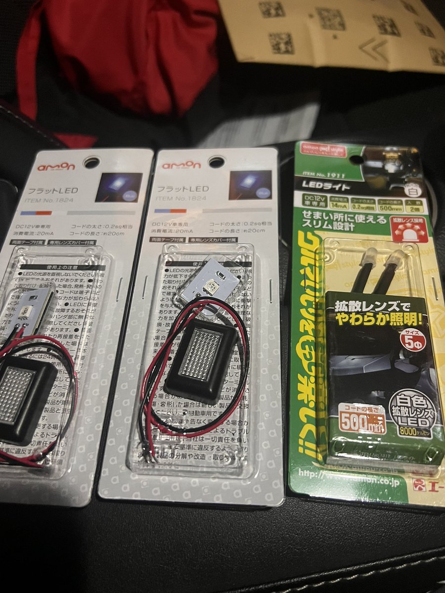 ソバット tweet media