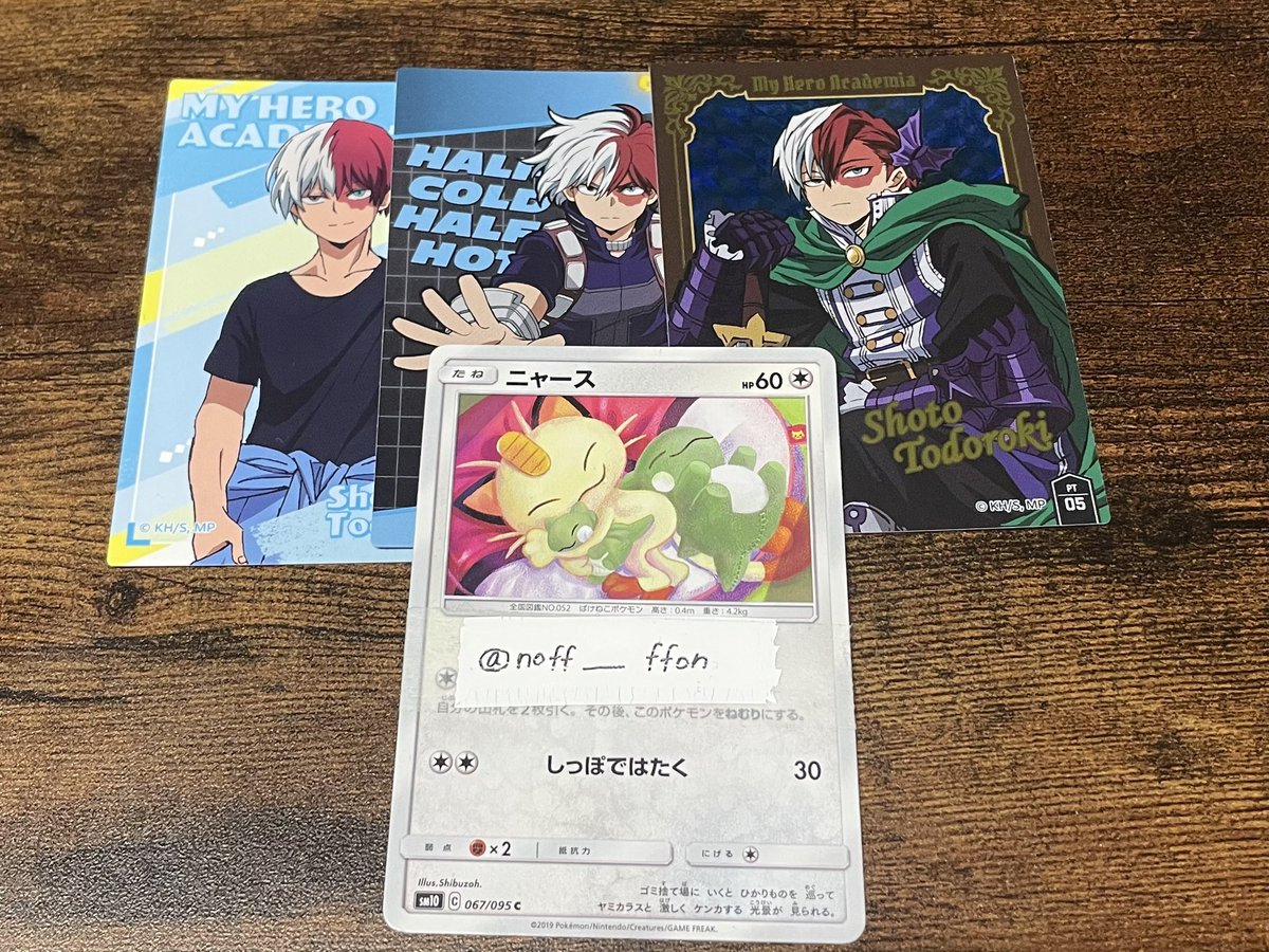noff_____ffon's tweet photo. 交換　僕のヒーローアカデミア　ヒロアカ　pictas 

譲→轟 ×3枚（画像1）

求→爆豪　十傑×1💕（画像2）
3:1でのご交換希望

大阪市内手渡しのみでご交換希望です。
検索からでもお気軽にお声掛けください。 https://t.co/SwVeSIKgFK