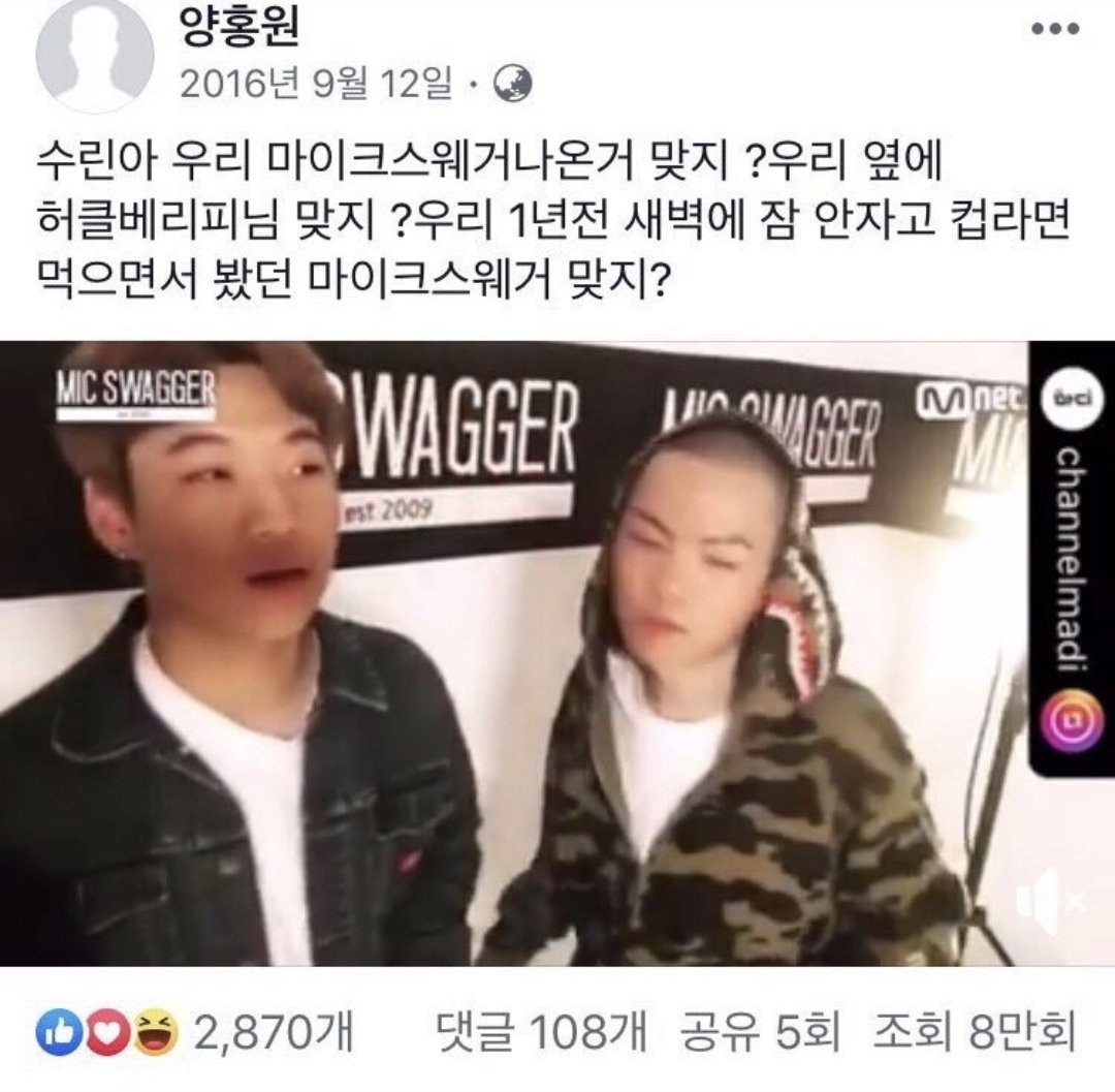 홍냥 tweet media