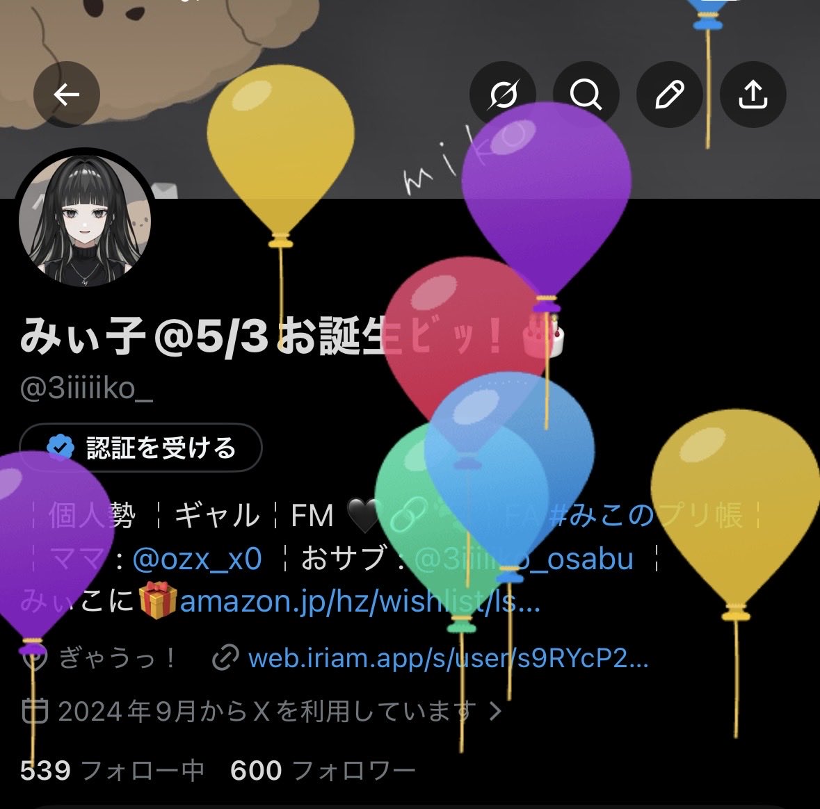 みぃ子@5/3お誕生ﾋﾞｯ！🎂 tweet media