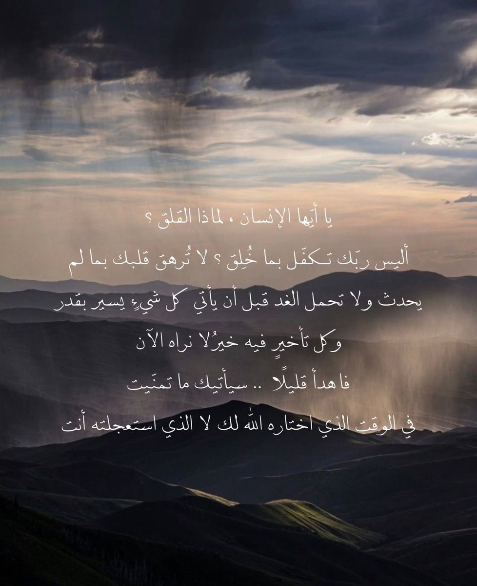 فــذكِّر tweet media