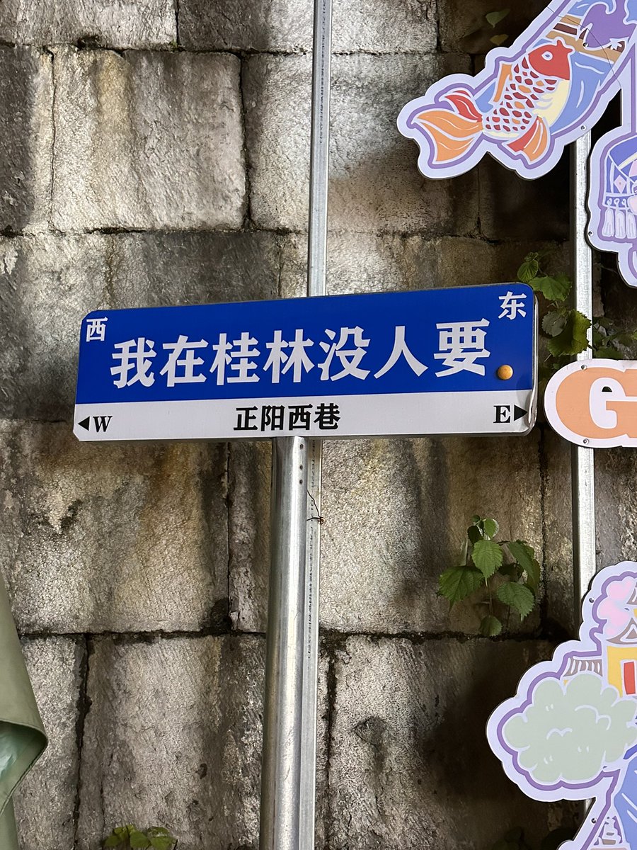 奕晴📷 tweet media