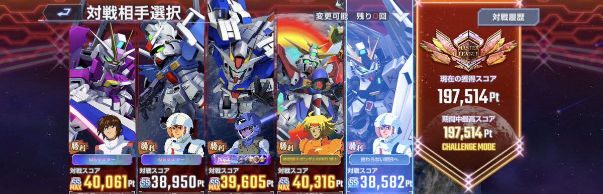 鬱堕シノウ tweet media