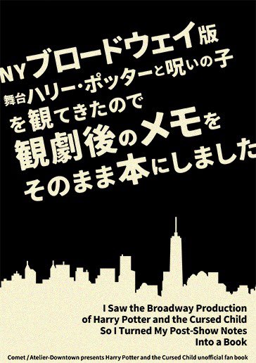 こめ tweet media