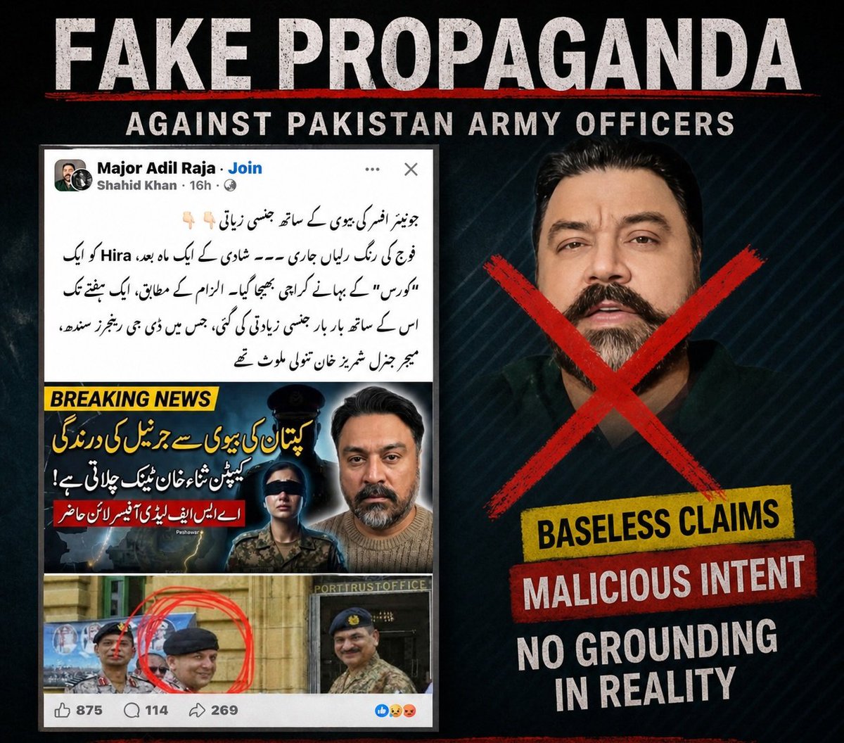 Saifkazmi_'s tweet photo. The narratives Adil Raja promotes against Pakistani army officers are baseless propaganda with no grounding in reality
#عادل_راجہ_جھوٹا_باجہ #عادل_راجہ_ہوا_باؤلا
#عادل_راجہ_جھوٹ_کا_پلندہ #عادل_بھگوڑا
#TruthMatters #FactOverFiction
#EvidenceFirst #StopMisinformation https://t.co/NmWLl8cfz6