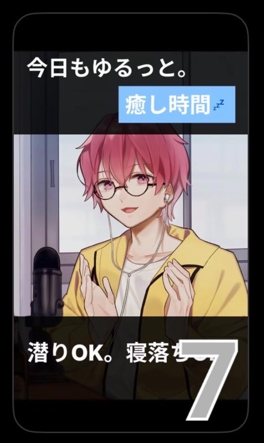 みたけ tweet media