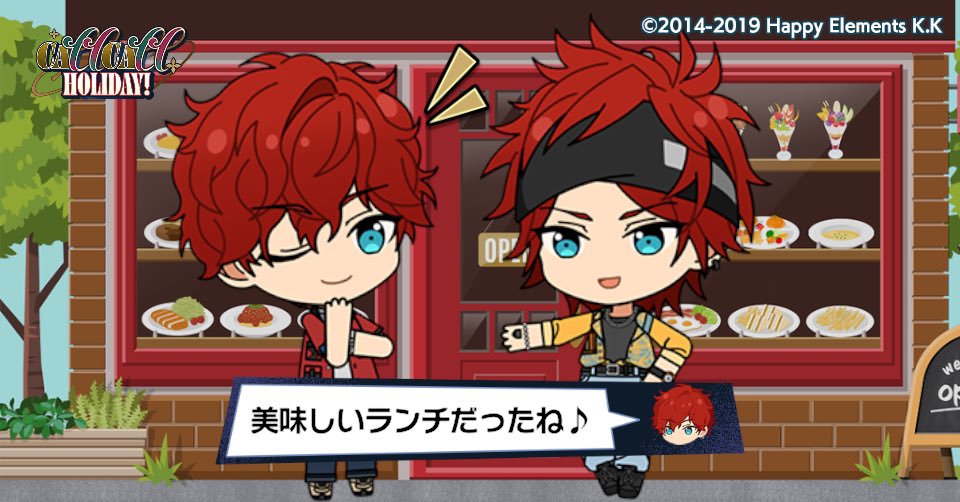 伊藤 tweet media