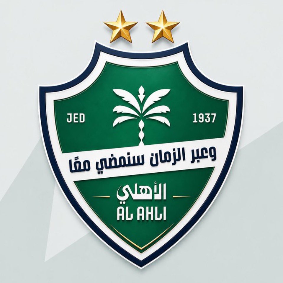 بندر المنبهر (ابوفراس) tweet media