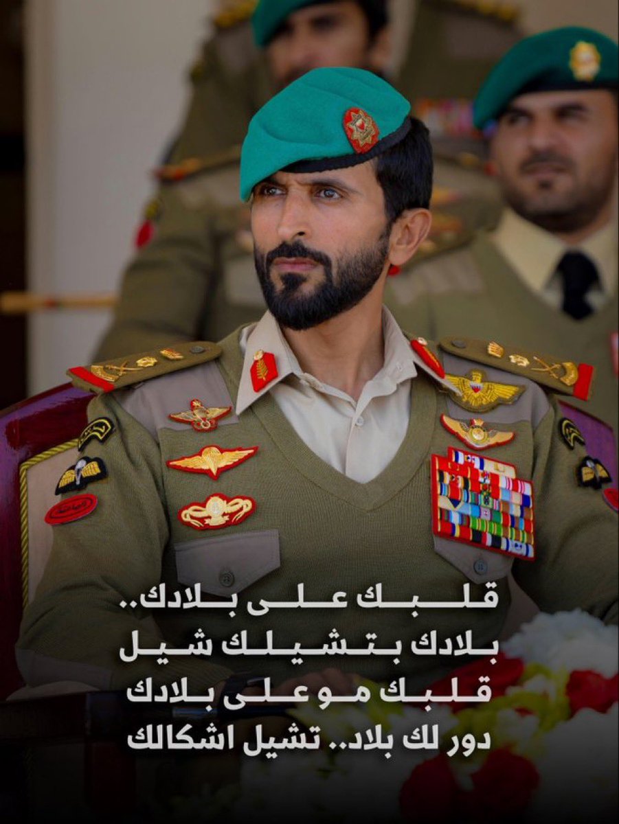 بو راشـد 🇧🇭 tweet media