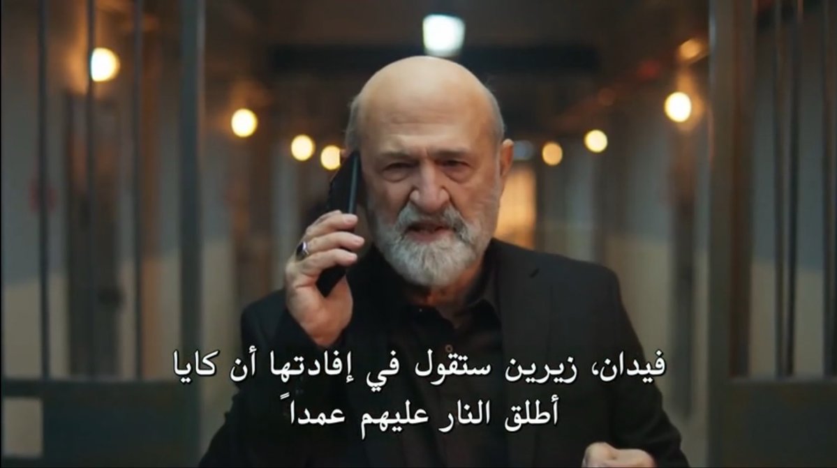 Aya (in her قارديش قارديش era) tweet media