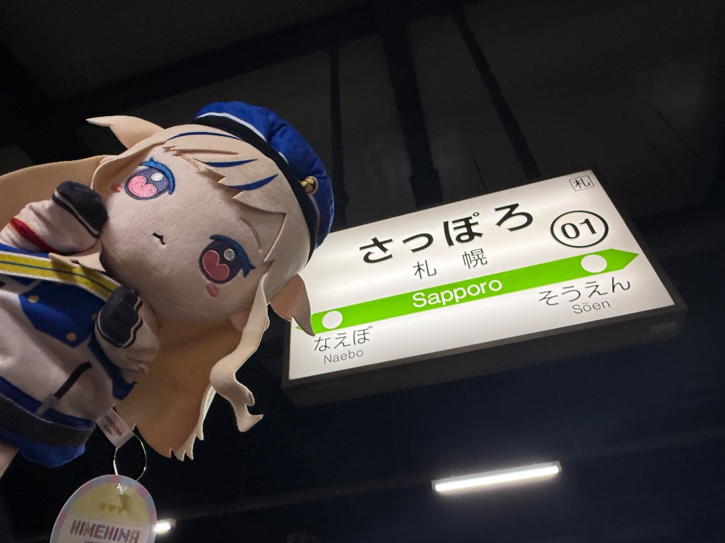 reg_hone's tweet photo. そして最後は…札幌！！ https://t.co/5xu0d3nV8n