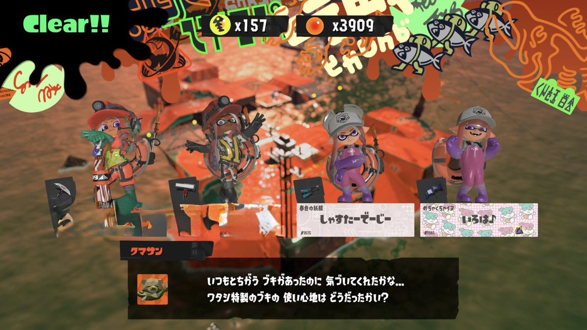 まぃあ🧚‍♀️🤍 tweet media