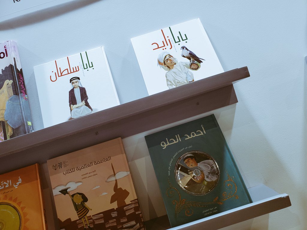 أڭرزام tweet media