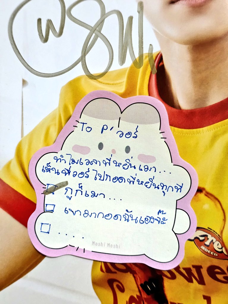 มัมหมีสาววายคล้ายจะเป็นลม tweet media