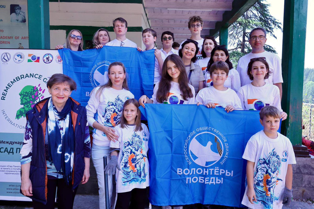 RusEmbIndia's tweet image. 🇷🇺🇮🇳 On May 1, the International #Roerich Memorial Trust in #Naggar, #HimachalPradesh, hosted a commemorative event as part of the international ecological &amp;amp; patriotic campaign “Garden of Memory”.

Details 👉🏻 t.me/RusEmbIndia/15…

#RussiaIndia
#DruzhbaDosti
#Victory81
