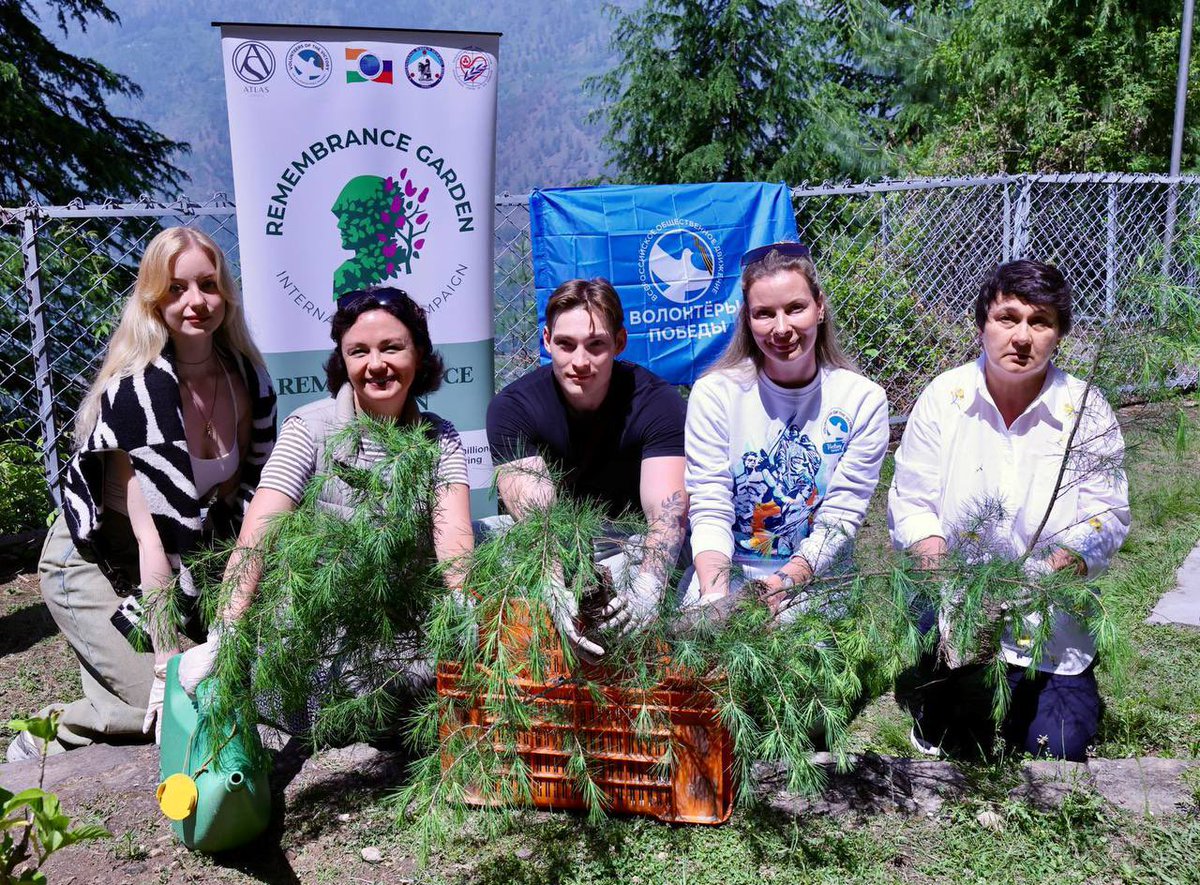 RusEmbIndia's tweet image. 🇷🇺🇮🇳 On May 1, the International #Roerich Memorial Trust in #Naggar, #HimachalPradesh, hosted a commemorative event as part of the international ecological &amp;amp; patriotic campaign “Garden of Memory”.

Details 👉🏻 t.me/RusEmbIndia/15…

#RussiaIndia
#DruzhbaDosti
#Victory81