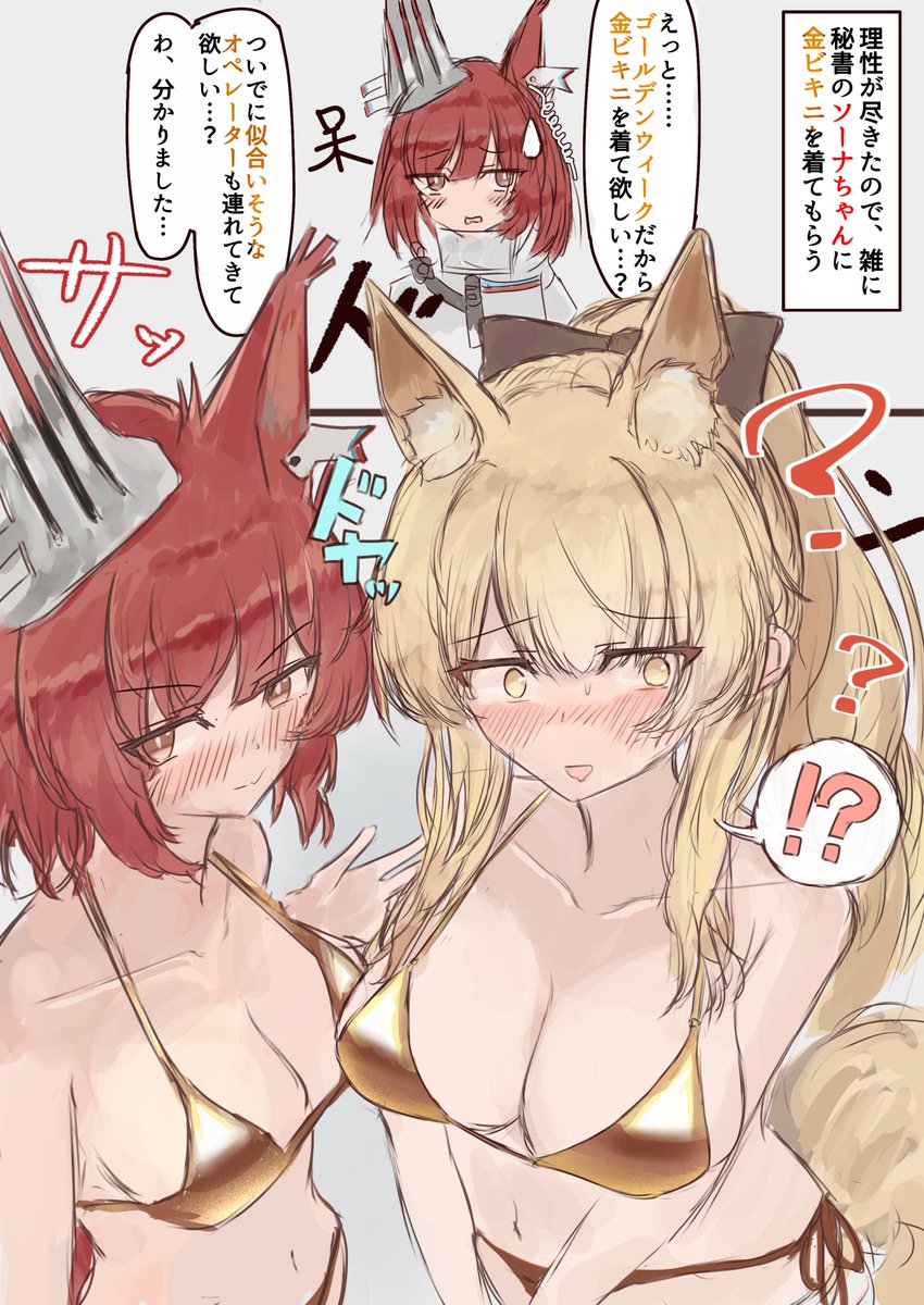 ろーるまりも tweet media